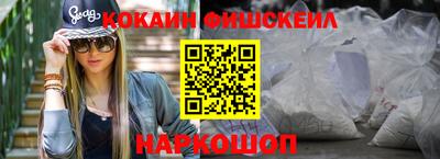 а пвп мука Тверь