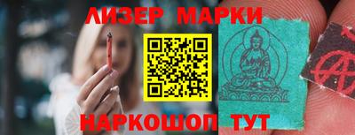 стаф Татарск