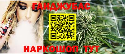 а пвп мука Тверь