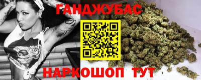стаф Татарск