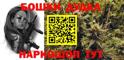 а пвп мука Тверь
