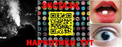 стаф Татарск