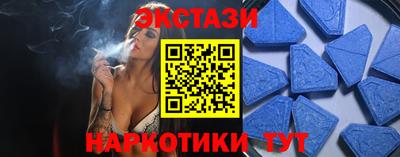стаф Татарск