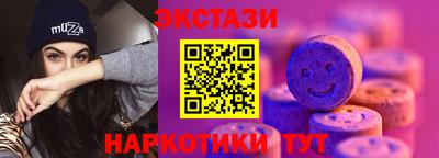 а пвп мука Тверь