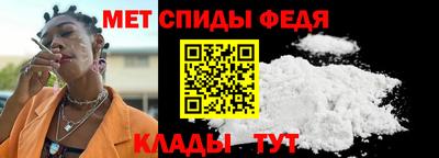 а пвп мука Тверь