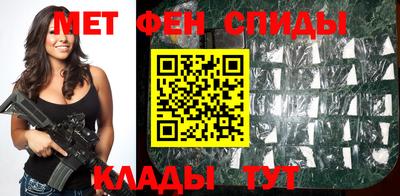 стаф Татарск