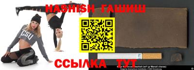 спайс Тара