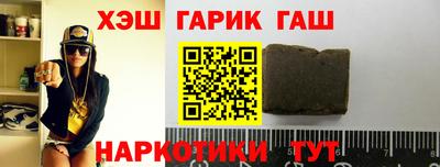 а пвп мука Тверь