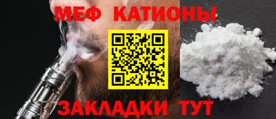 а пвп мука Тверь